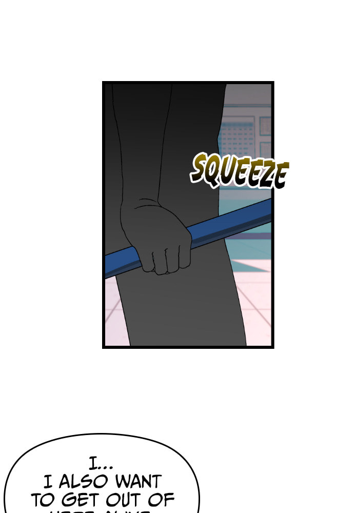 Read Surviving Romance chapter 35 image 14 on Lezhin