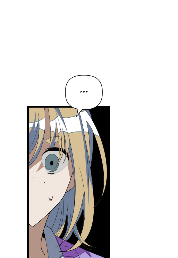Read Surviving Romance chapter 35 image 16 on Lezhin