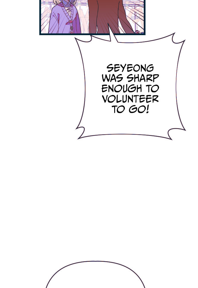 Read Surviving Romance chapter 35 image 7 on Lezhin