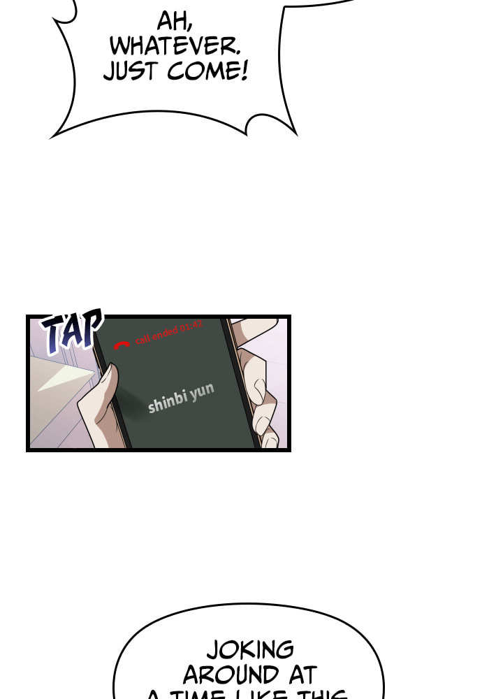 Read Surviving Romance chapter 35 image 74 on Lezhin