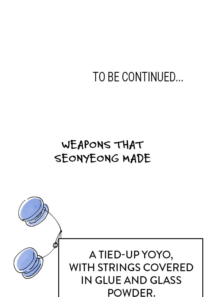 Read Surviving Romance chapter 35 image 93 on Lezhin