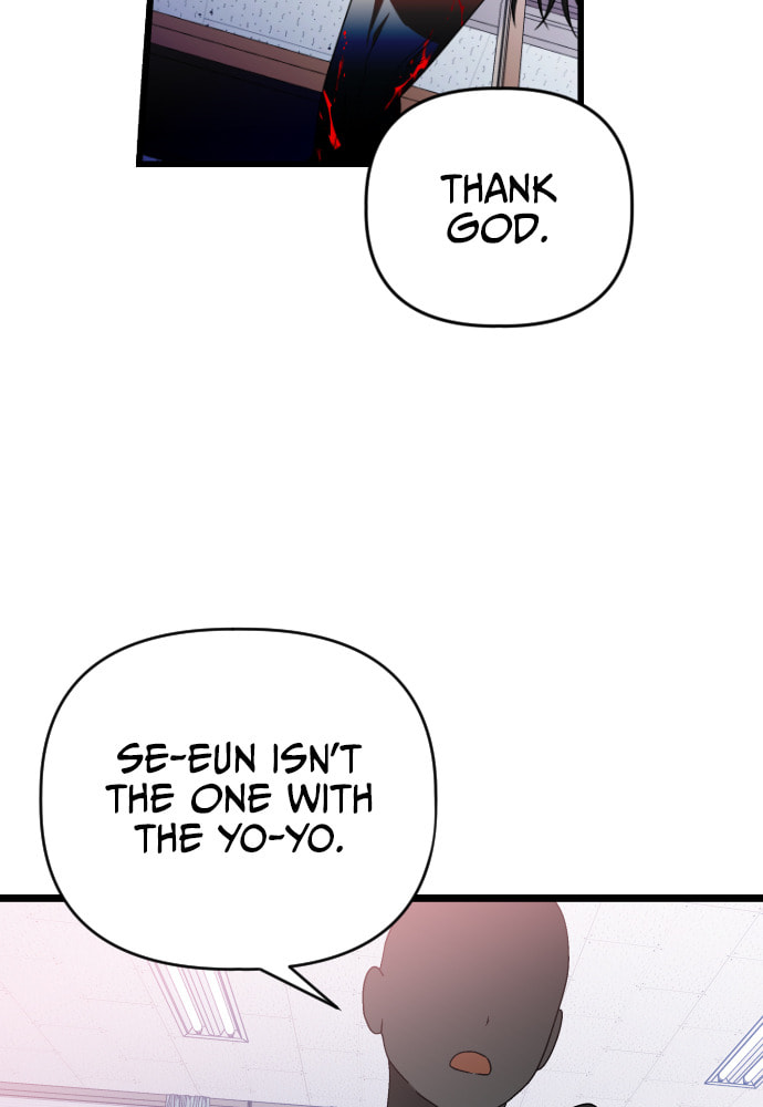 Read Surviving Romance chapter 36 image 16 on Lezhin