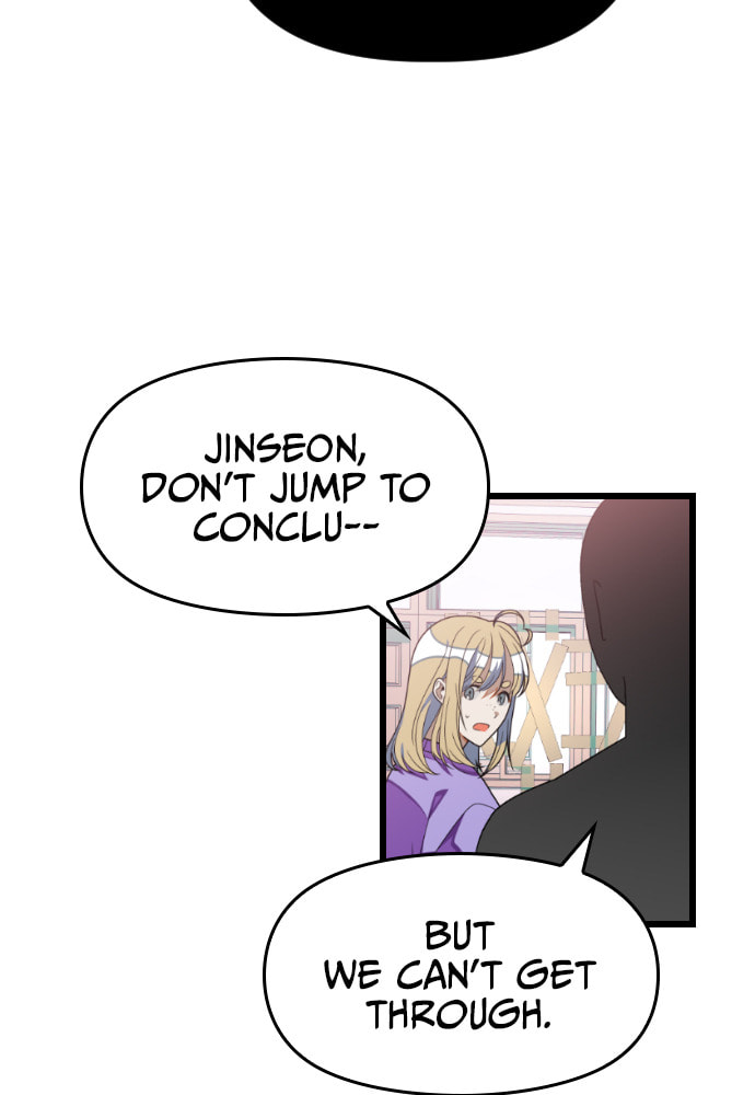Read Surviving Romance chapter 36 image 2 on Lezhin