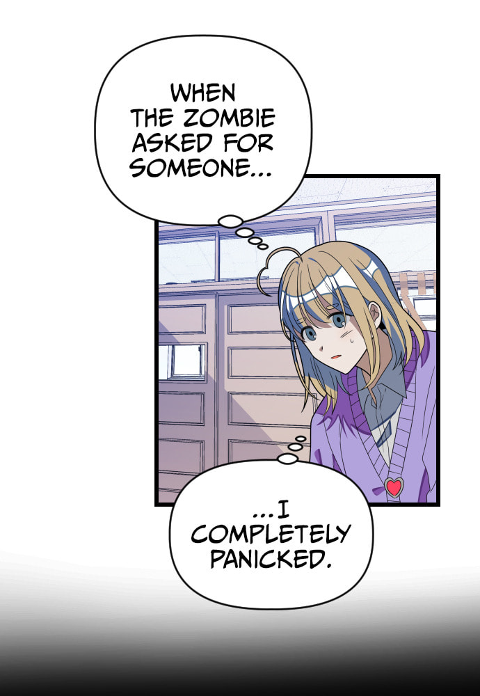 Read Surviving Romance chapter 36 image 26 on Lezhin