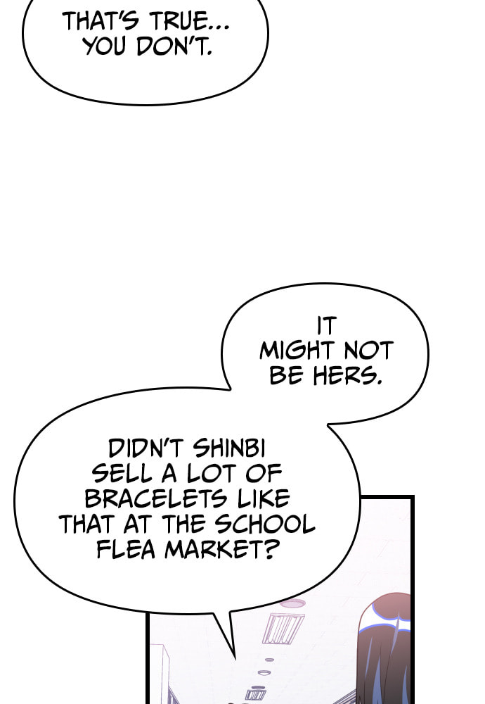 Read Surviving Romance chapter 36 image 62 on Lezhin