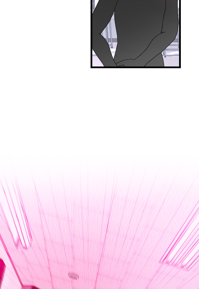 Read Surviving Romance chapter 36 image 8 on Lezhin