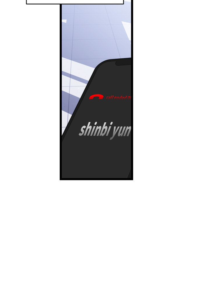 Read Surviving Romance chapter 37 image 41 on Lezhin