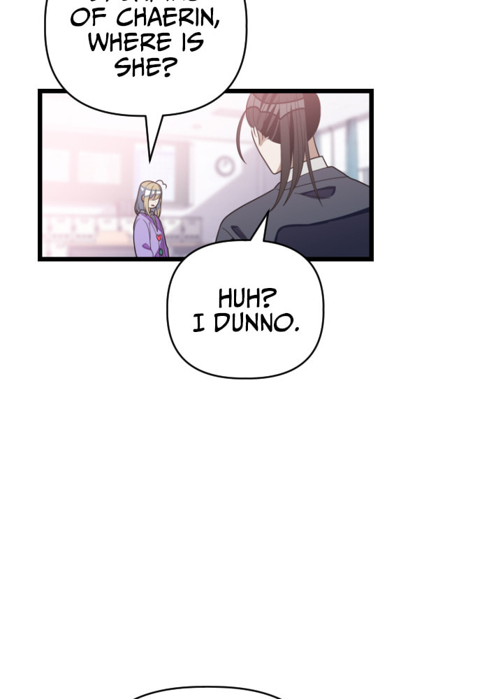 Read Surviving Romance chapter 37 image 79 on Lezhin