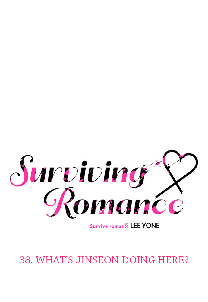 Read Surviving Romance chapter 38 image 10 on Lezhin