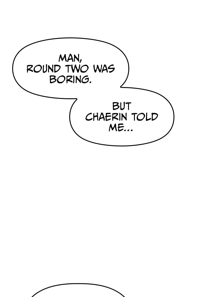 Read Surviving Romance chapter 38 image 100 on Lezhin