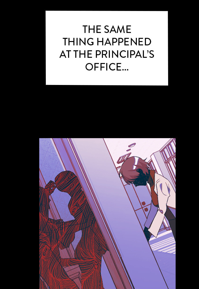 Read Surviving Romance chapter 38 image 5 on Lezhin