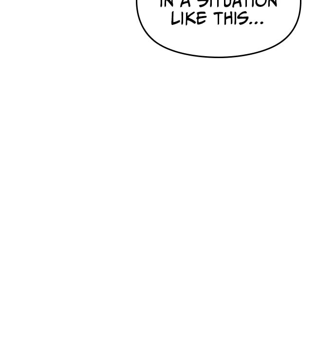 Read Surviving Romance chapter 38 image 85 on Lezhin