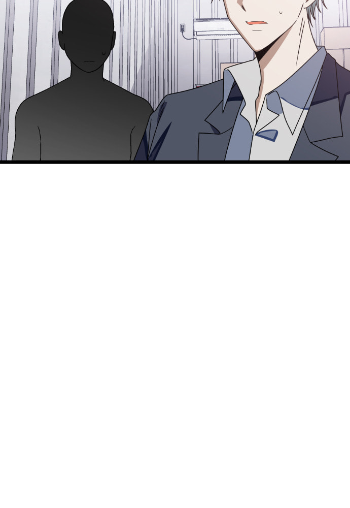 Read Surviving Romance chapter 38 image 97 on Lezhin