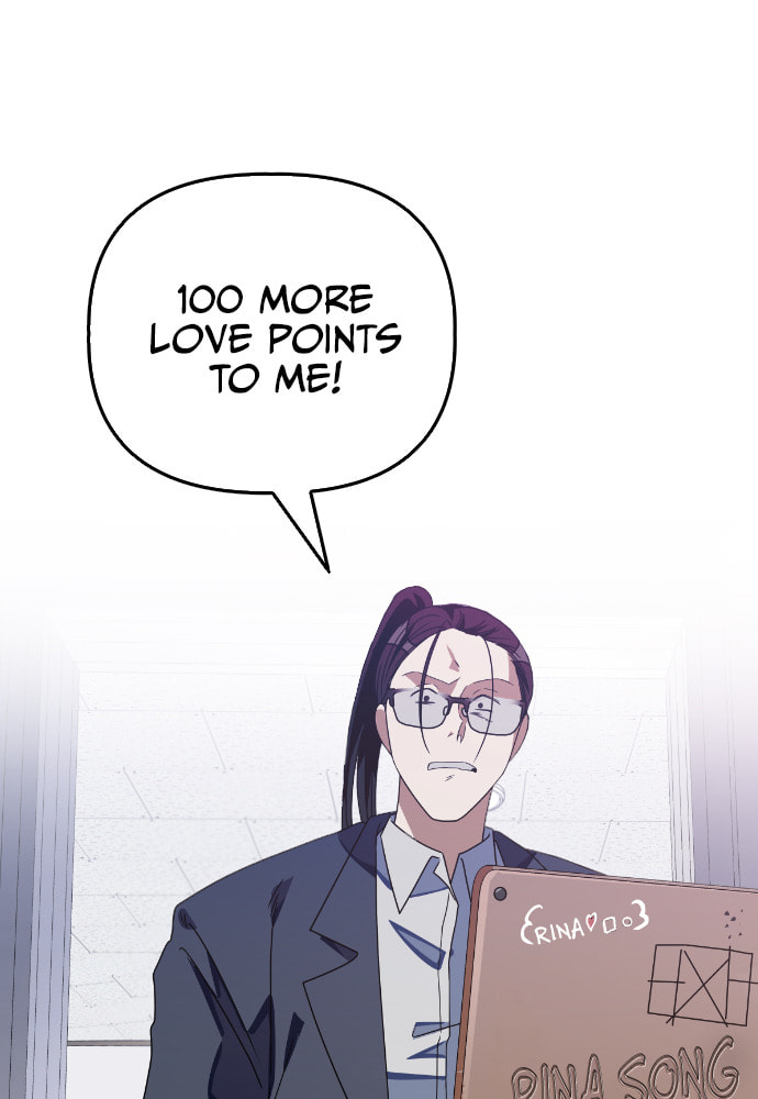 Read Surviving Romance chapter 39 image 1 on Lezhin