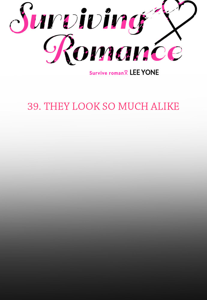 Read Surviving Romance chapter 39 image 12 on Lezhin