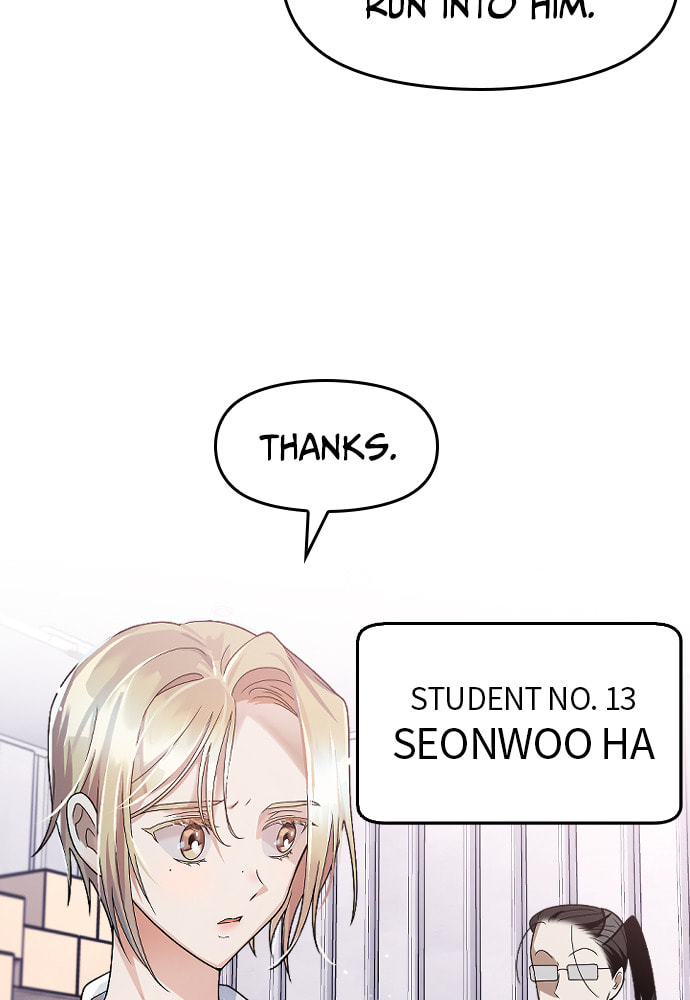 Read Surviving Romance chapter 39 image 35 on Lezhin