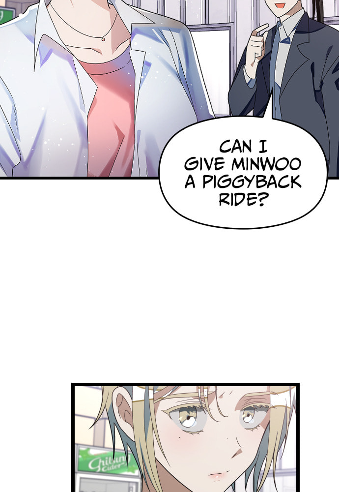 Read Surviving Romance chapter 39 image 36 on Lezhin