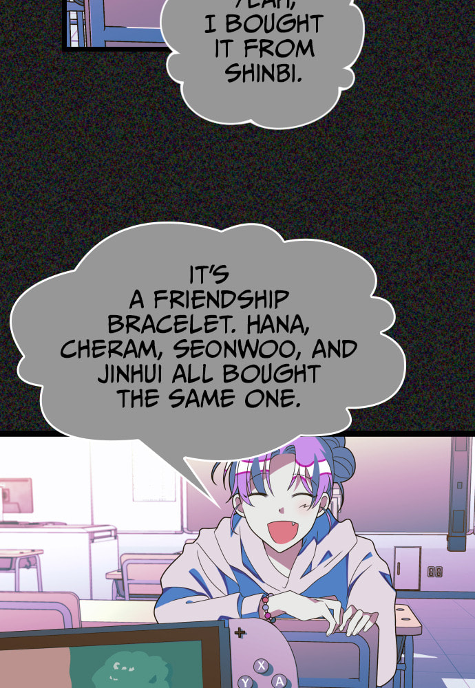 Read Surviving Romance chapter 39 image 53 on Lezhin