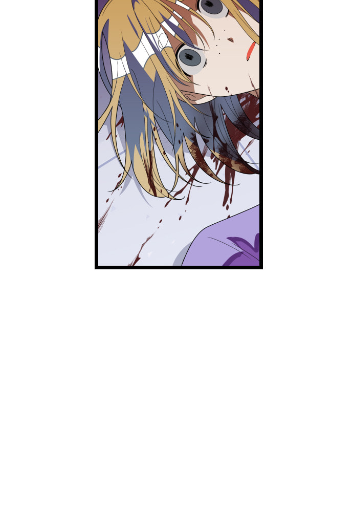 Read Surviving Romance chapter 39 image 66 on Lezhin