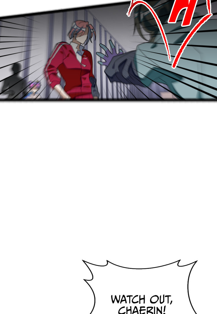 Read Surviving Romance chapter 39 image 75 on Lezhin