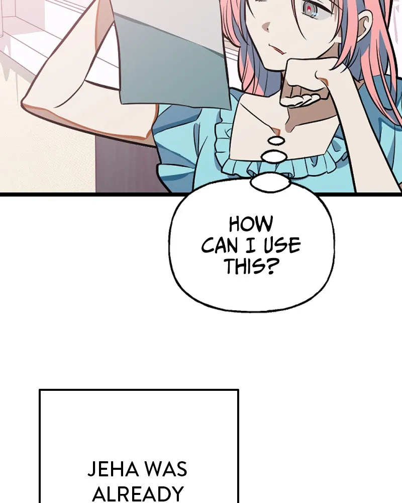 Read Surviving Romance chapter 4 image 12 on Lezhin
