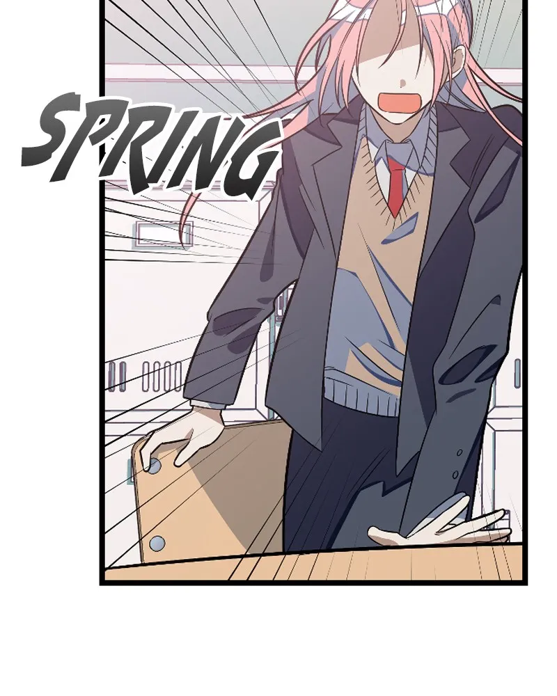 Read Surviving Romance chapter 4 image 95 on Lezhin
