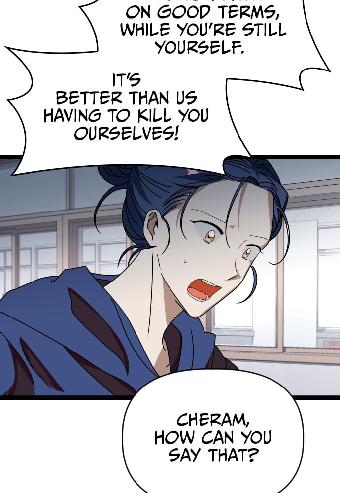 Read Surviving Romance chapter 40 image 33 on Lezhin
