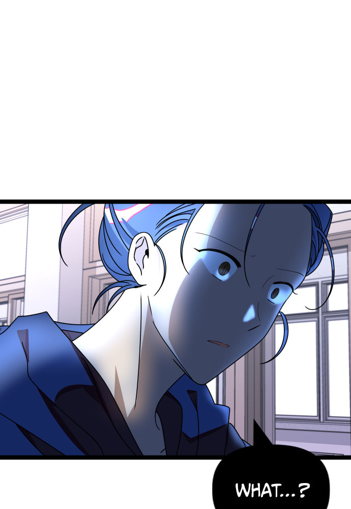 Read Surviving Romance chapter 40 image 36 on Lezhin