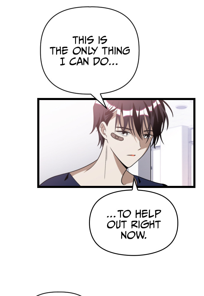 Read Surviving Romance chapter 40 image 4 on Lezhin
