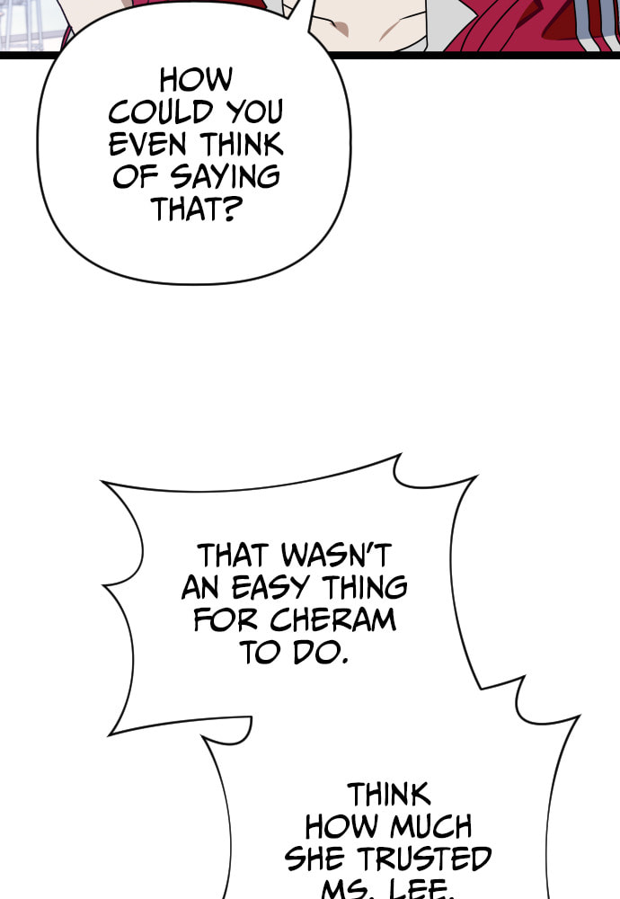 Read Surviving Romance chapter 40 image 41 on Lezhin