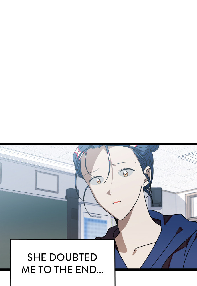 Read Surviving Romance chapter 40 image 43 on Lezhin