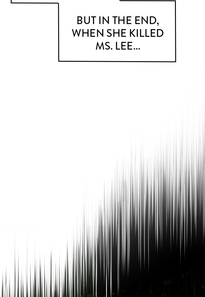 Read Surviving Romance chapter 40 image 44 on Lezhin