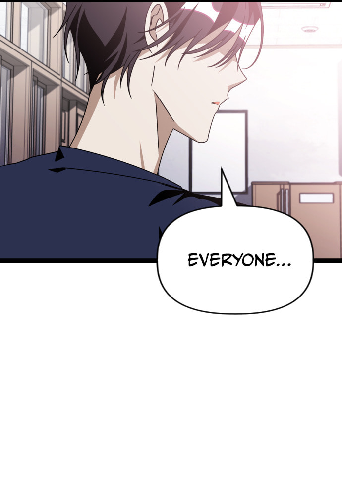 Read Surviving Romance chapter 40 image 73 on Lezhin