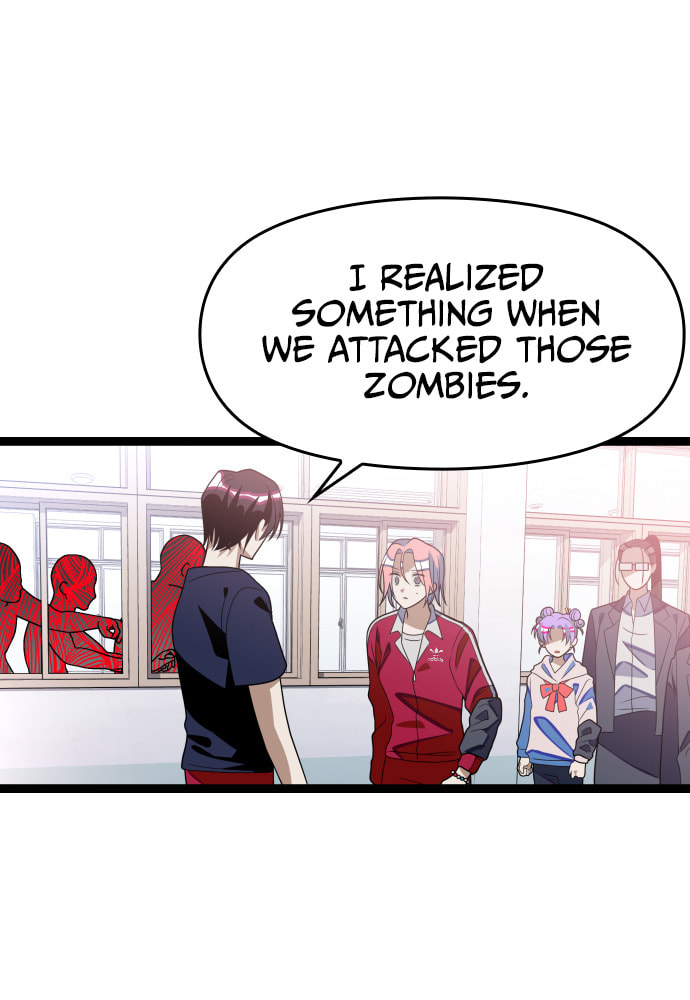 Read Surviving Romance chapter 41 image 16 on Lezhin