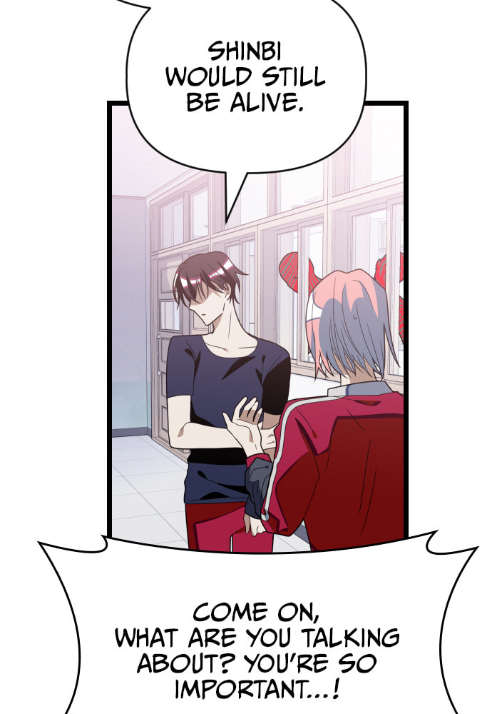Read Surviving Romance chapter 41 image 20 on Lezhin
