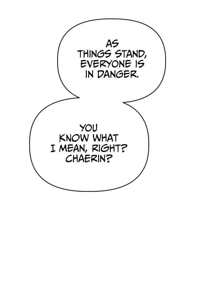Read Surviving Romance chapter 41 image 5 on Lezhin