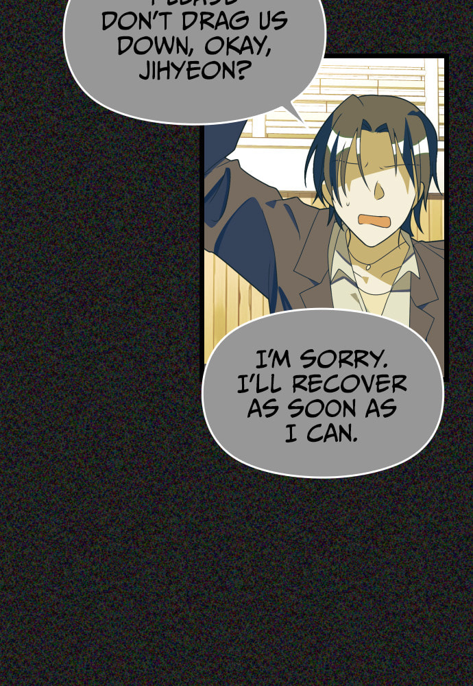 Read Surviving Romance chapter 41 image 57 on Lezhin