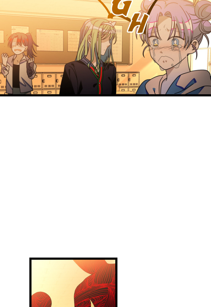 Read Surviving Romance chapter 41 image 94 on Lezhin