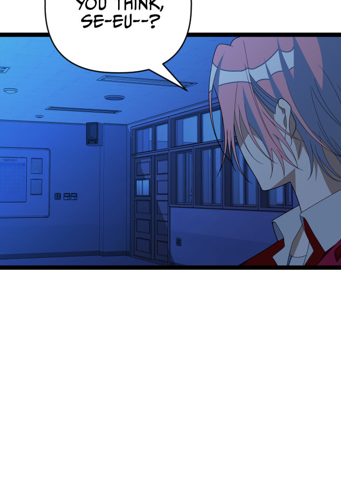 Read Surviving Romance chapter 42 image 38 on Lezhin