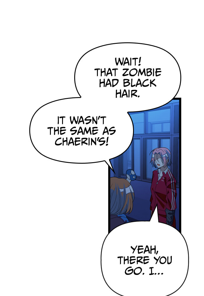 Read Surviving Romance chapter 42 image 41 on Lezhin