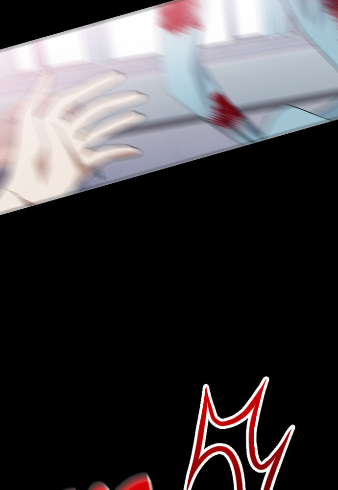 Read Surviving Romance chapter 42 image 73 on Lezhin