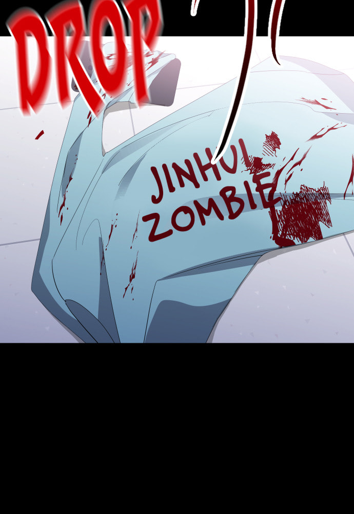 Read Surviving Romance chapter 42 image 74 on Lezhin