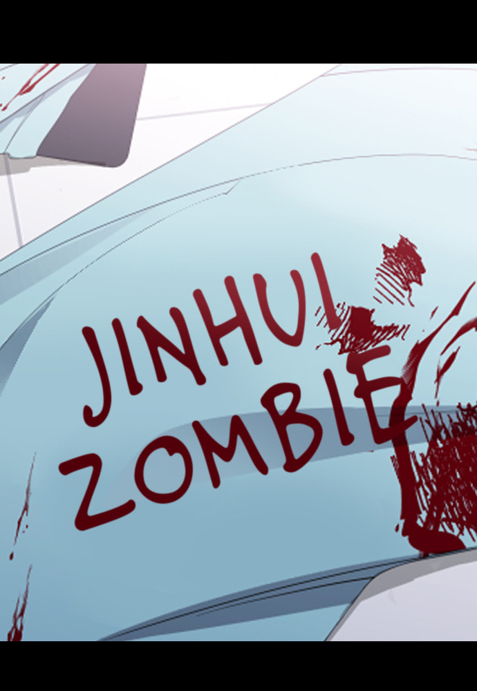 Read Surviving Romance chapter 42 image 75 on Lezhin