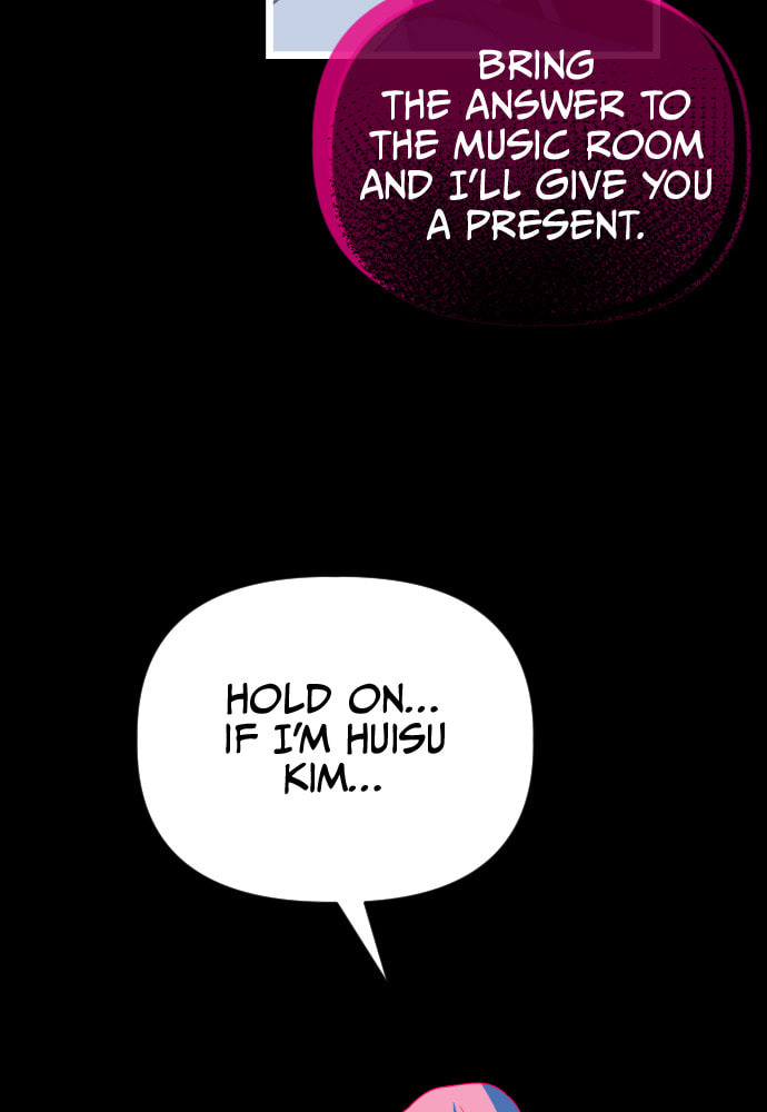 Read Surviving Romance chapter 43 image 13 on Lezhin
