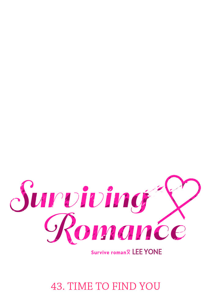 Read Surviving Romance chapter 43 image 19 on Lezhin
