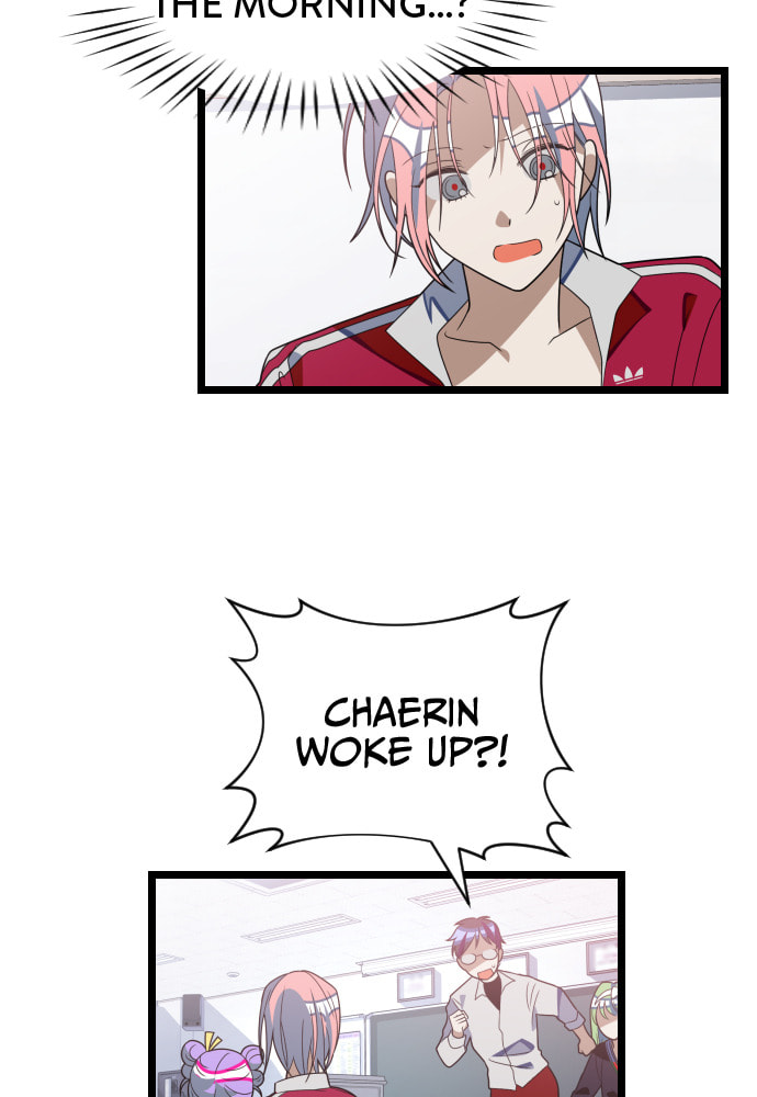 Read Surviving Romance chapter 43 image 23 on Lezhin