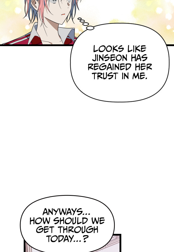 Read Surviving Romance chapter 43 image 34 on Lezhin