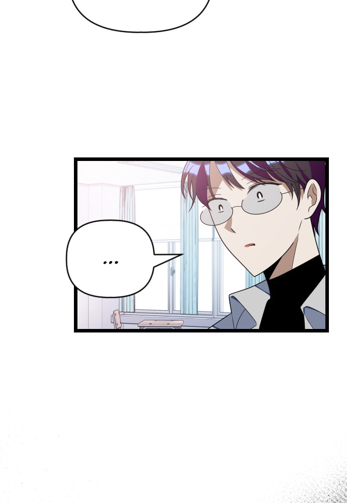 Read Surviving Romance chapter 43 image 40 on Lezhin