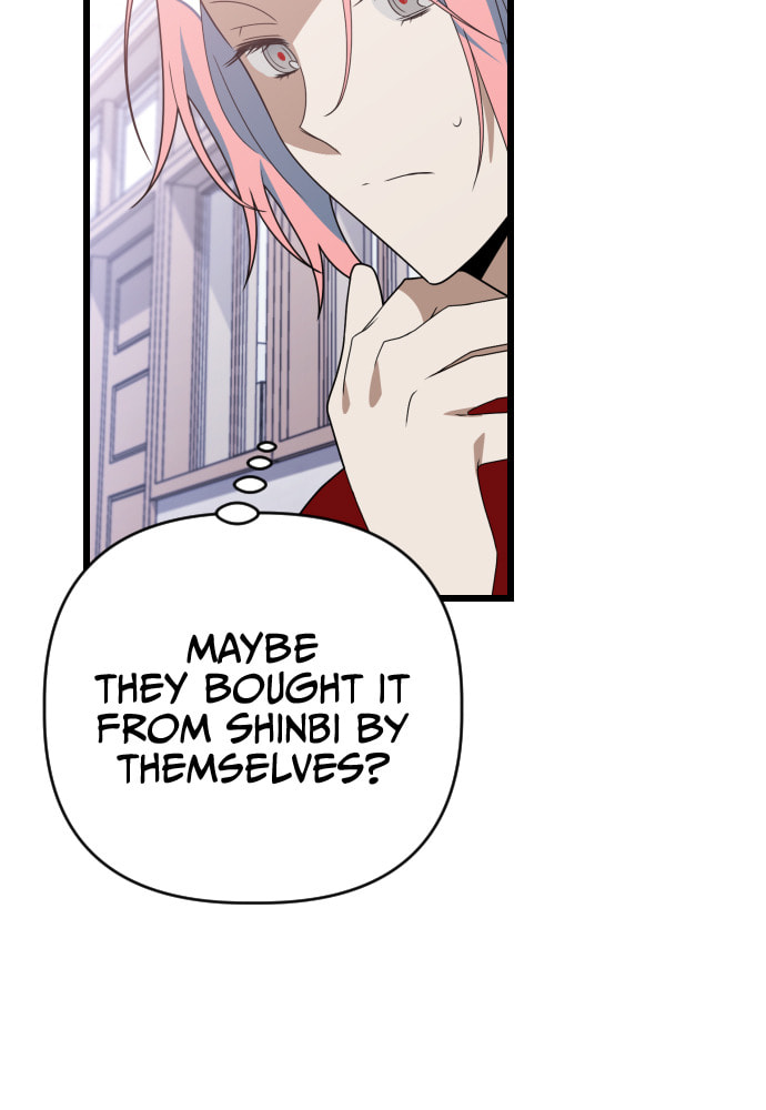 Read Surviving Romance chapter 44 image 29 on Lezhin