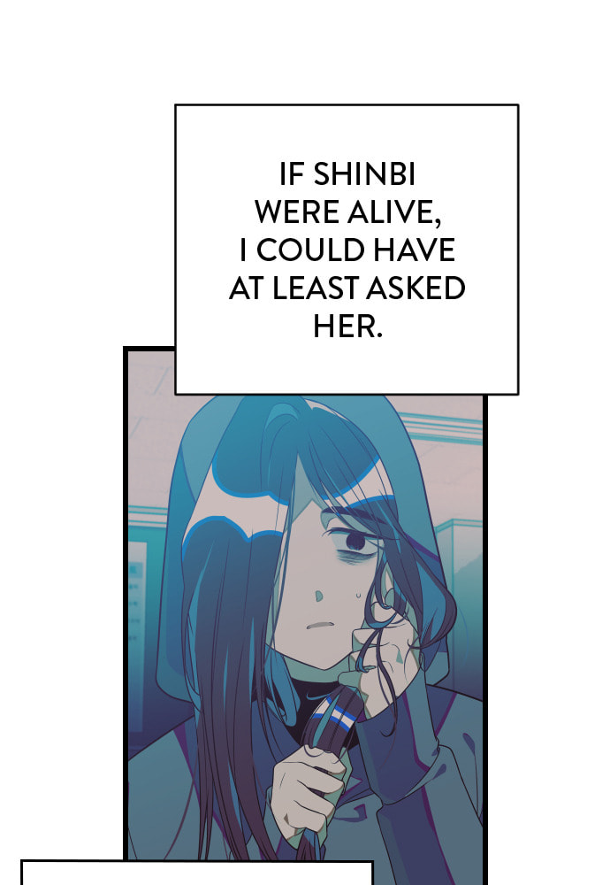 Read Surviving Romance chapter 44 image 30 on Lezhin